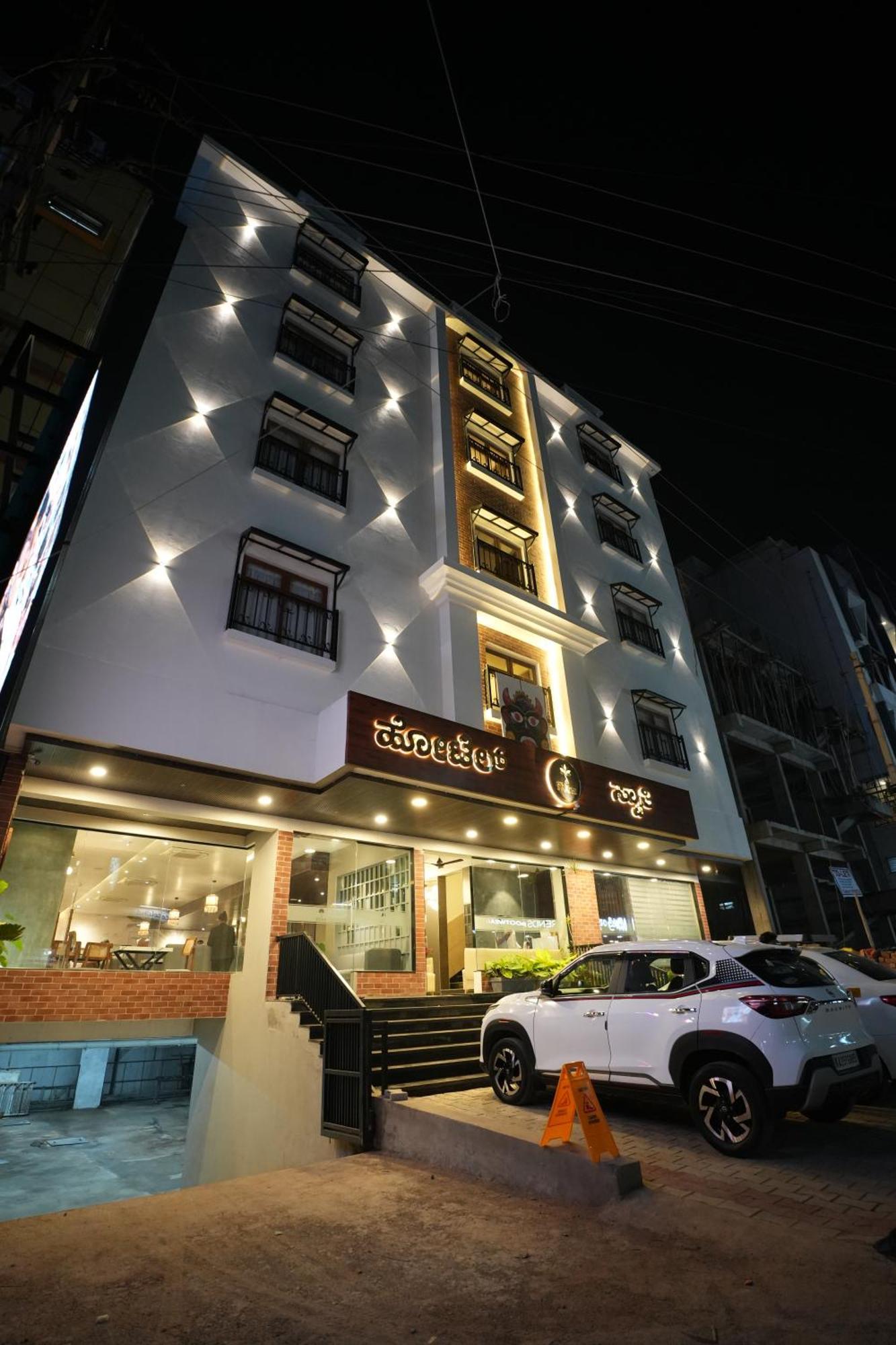 Hotel Swathi Hospet Exterior foto