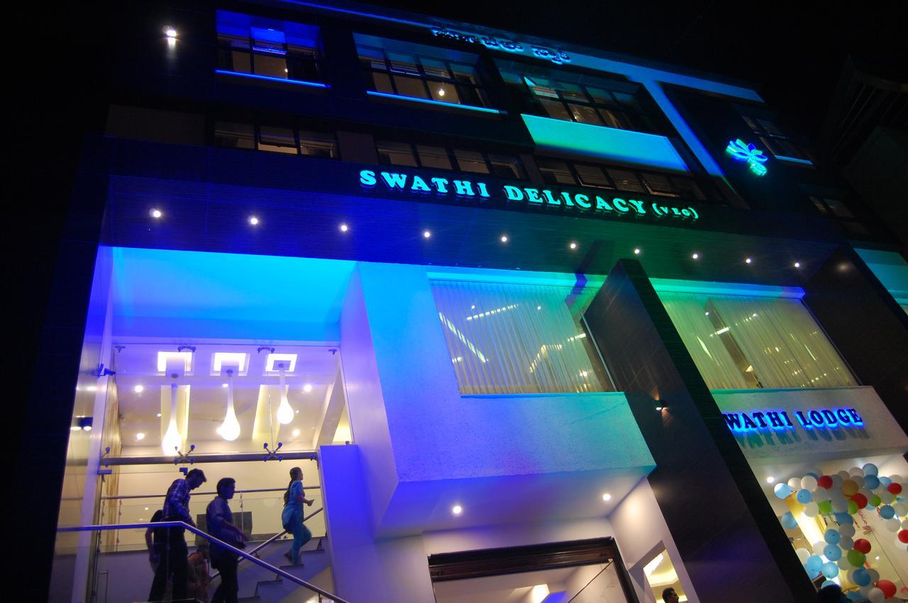 Hotel Swathi Hospet Exterior foto